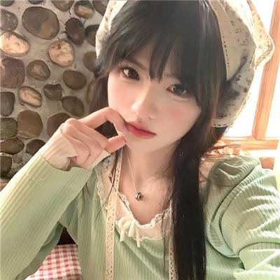 美丽城