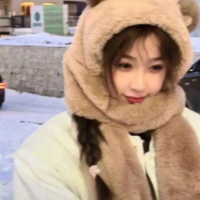 伟大的慰问者